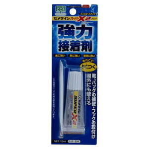 Z_C X[p[X2 NAXP10ml Z_C