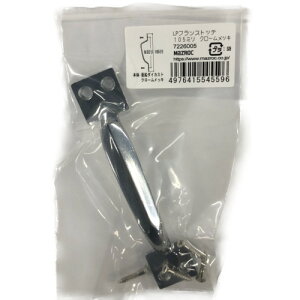 LPtX N[ 105mm mazroc