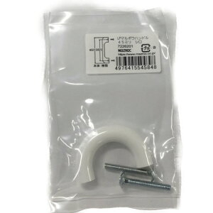 LPۖ_nh  45mm mazroc