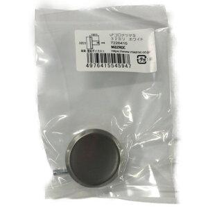 LPRic}~ zCg 32mm mazroc