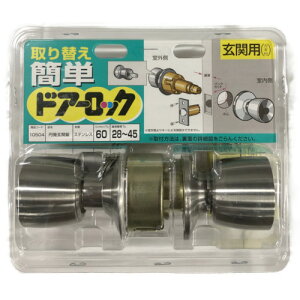 ~֏ 10504 ėp mazroc