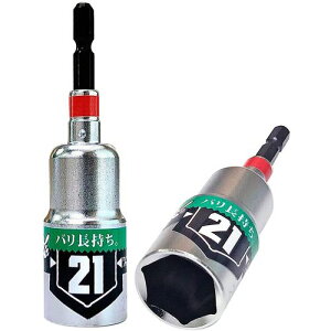 ^p[\Pbg40Vp BDSP-21 21mm KOSEI