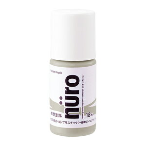 k[  Hph 18ml CgO[ JynsI