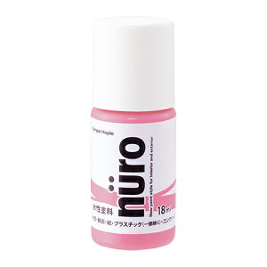 k[  Hph 18ml pbVsN JynsI