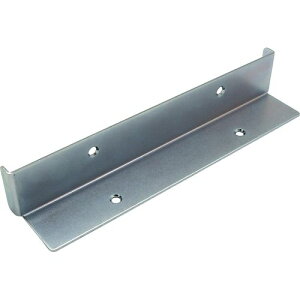 I2p UK WAT-103 178mm UK2RC WAKI