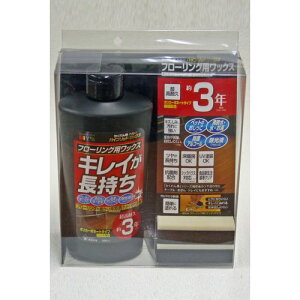 nCubhbNX P`Ng HYW-1 500ml z̗F