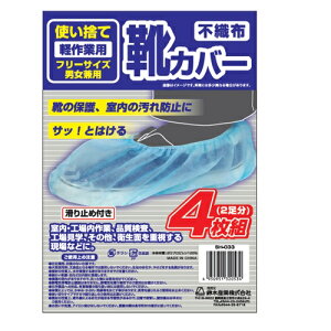sDz CJo[ SH-033 4g t[ ؎Y