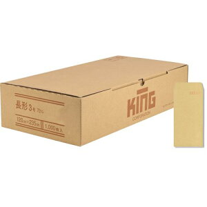 yP[X̔z3 XєF؃Ntg 70g/m2 X~\ 191221 3 KING