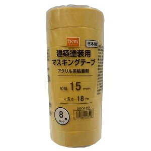 zh}XLOe[v 8pbN 15mmx18m DCM