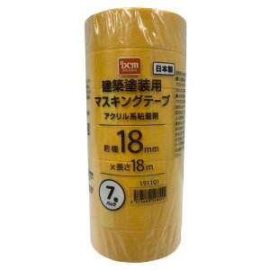 zh}XLOe[v 7pbN 18mmx18m DCM