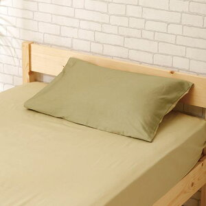 100%܂Jo[ O[EcC 35×50cm DCM