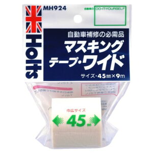 }XLOe[vCh MH924 Cpi Holts(zc)