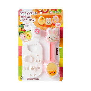 ɂZbg ƂЂ悱mini×2 A[lXg