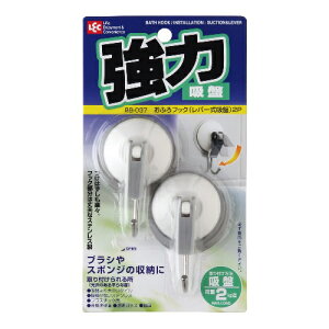 ӂtbN(o[z)2P BB-037 LEC