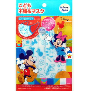 sDz}XN qp7 ~bL[E~j[ {}XN