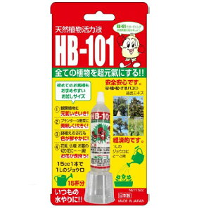 HB�|101 15cc �t���[��