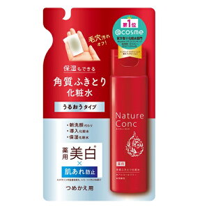 薬用 クリアローション つめかえ用 180mL ネイチャーコンク