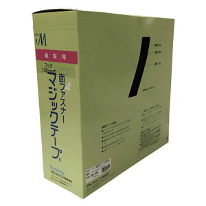 y؂蔄z Dp}WbNe[vA 100mm×1m  G556 1m  tbN ^JCN