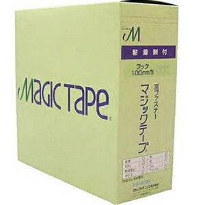 y؂蔄z St}WbNe[vA 100mm×1m  G551N 1m  tbN ^JCN