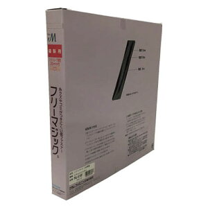 y؂蔄z t[}WbNe[v 25mm×1m ubN G516F 1m ^JCN