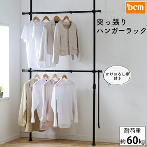 ˂nK[bN F-THRC01 ubN DCM