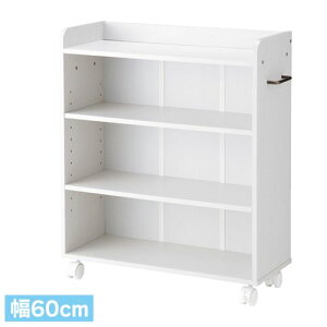 �}���`���[���b�N F-MRC01 WH �z���C�g DCM