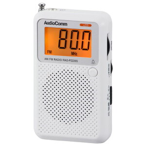 AudioComm 液晶表示ポケットラジオ RAD-P2226S-W OHM