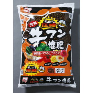 10%OFFN[| 420:00`523:59ybgӂ͔ 14L ACXI[}