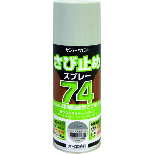 74ю~߃Xv[ O[ 300ml 2002BU Tf[yCg