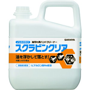 pnh\[v XNrNA 5kg 23128 5kg T