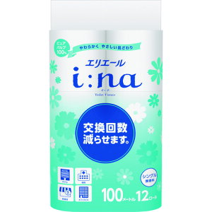 iFnagCbgeBV[VO100m12Ri21000440^21001138j 21001138 GG[