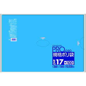 Ki| 17  100 BL17 17 TjpbN