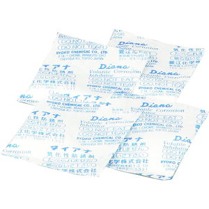 _CAiND 2gC DIANAND2GC H]w