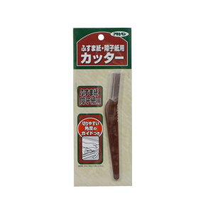 qEӂܗpJb^[ 918 150mm ӂ܎Eqp ATqy