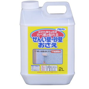 񂢕Ǎǂ 732 2L ATqy