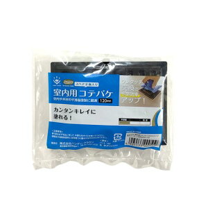 SmoosypReoP XyA 2 120mm nfBENE