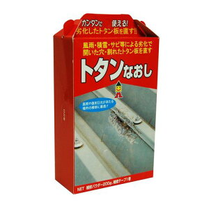 �g�^���Ȃ��� BHS-02 200g �~���R��