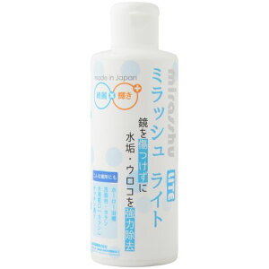 ~bVCg Cg 180ml ~bV