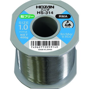 ���t���[�n���_ 400g HS-314 HOZAN