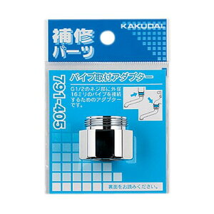 pCvtA_v^[ 791-405 zǗpi JN_C