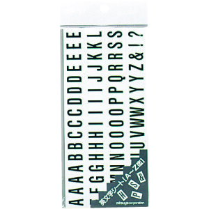 pMGV[g M20613 MS-5 ~c