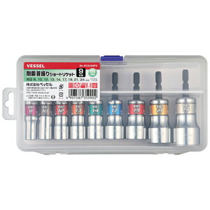 bUV[g\PbgZbg9{g iA\[g 9{j WSA209PS xbZ