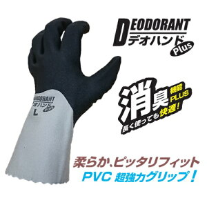 LfInh+PLUS 336-1P (ubNL) L [NvV[Y