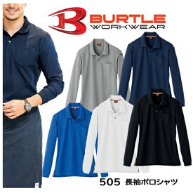 長袖ポロシャツ 505 ネイビー L BURTLE