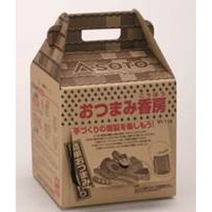 ܂ݍ[ 23×23×35cm SOTO