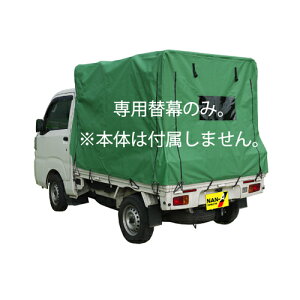 yփV[g KH-7 KL O[ Ni čH