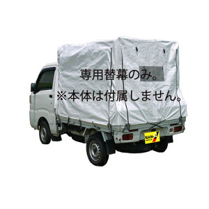 yփV[g KH-7 ST zCg Xm[ebNX čH