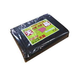 pCvԌɑ֖ V 3256SB uE čH