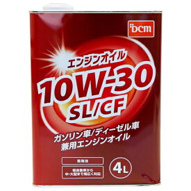 エンジンオイル 4L SL/CF 10W-30 DCM