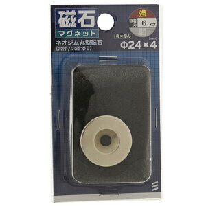 lIW ی^ t pC24X4 YAHATA